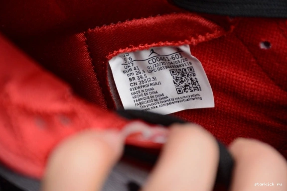 Snake Air Chicago CD0461-601 Satin High CD0461-601 1 Jordan Retro 1130